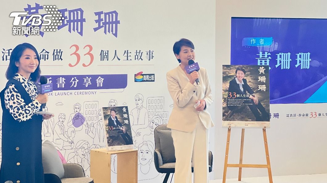 難擺脫柯文哲陰影?黃珊珊回嗆:陳時中也有民進黨背後靈
