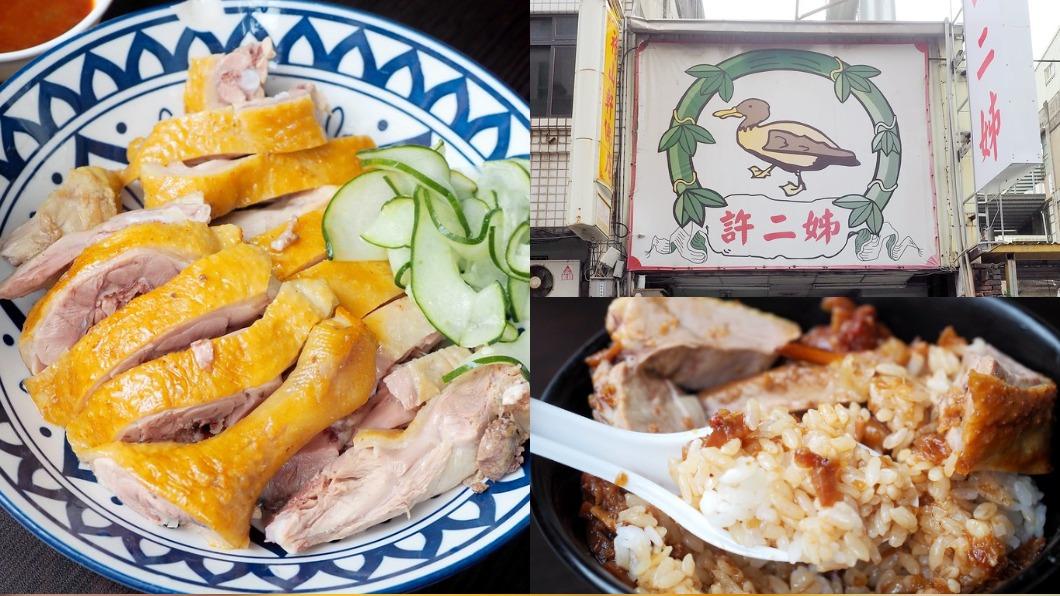 新竹夜貓首選！「鴨肉滷肉飯」鹹香多汁　這兩道不吃後悔