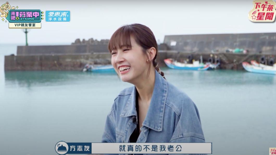 方志友看到楊銘威因節目的改變。(圖/翻攝《來吧!營業中》節目片段)