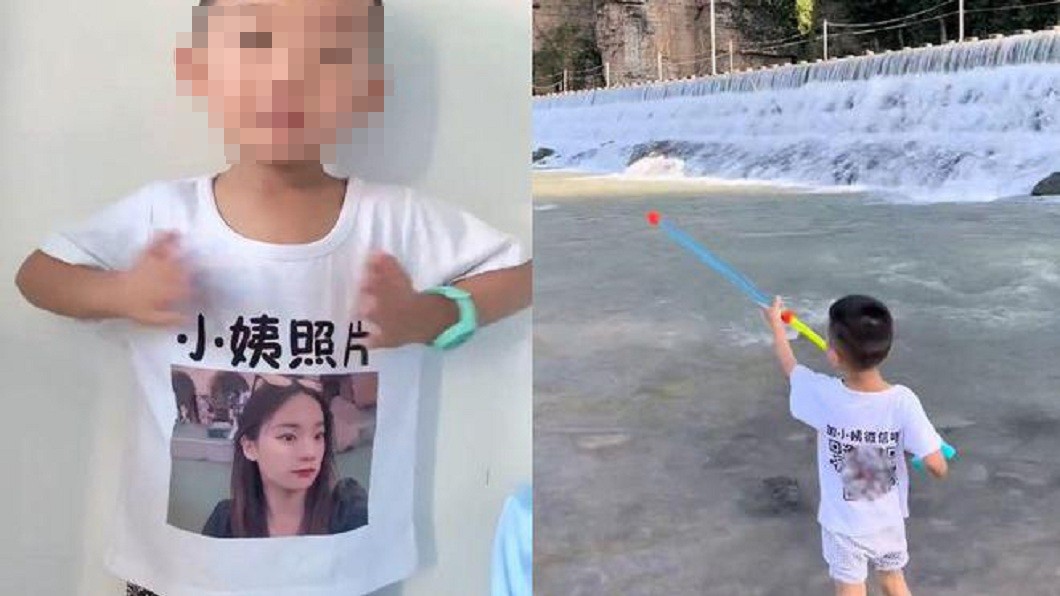 外甥收到這件衣服整個超開心的。(圖/翻攝自網易新聞)