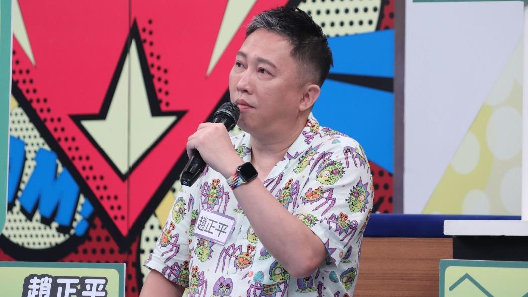 趙正平近期投資失利。(圖/中天提供)