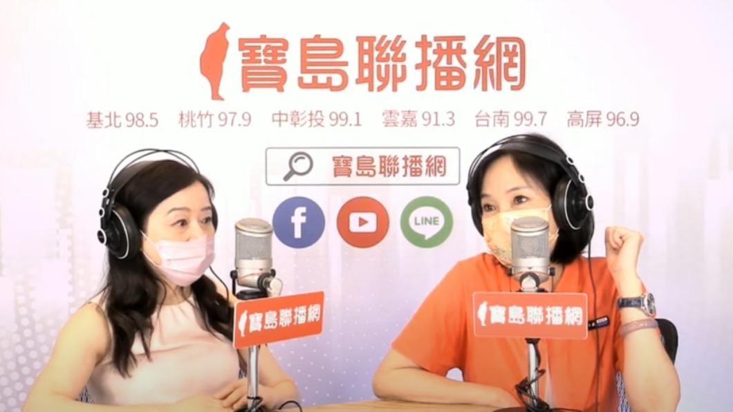 柯志恩指出，國民黨一窮二白，可能有條件交換。（圖／ 寶島聯播網YouTube）
