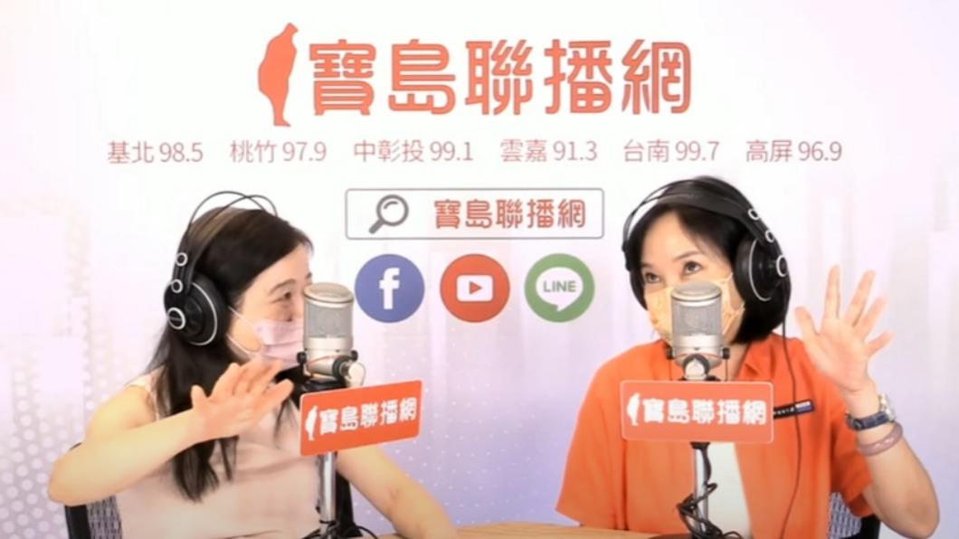 周玉蔻直問柯志恩，朱立倫用不分區交換這次選高雄？（圖／ 寶島聯播網YouTube）