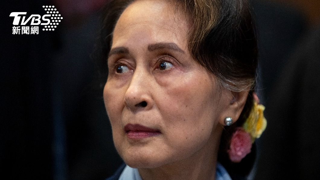 持續遭到軍政府關押軟禁的翁山蘇姬。(圖/達志影像美聯社)