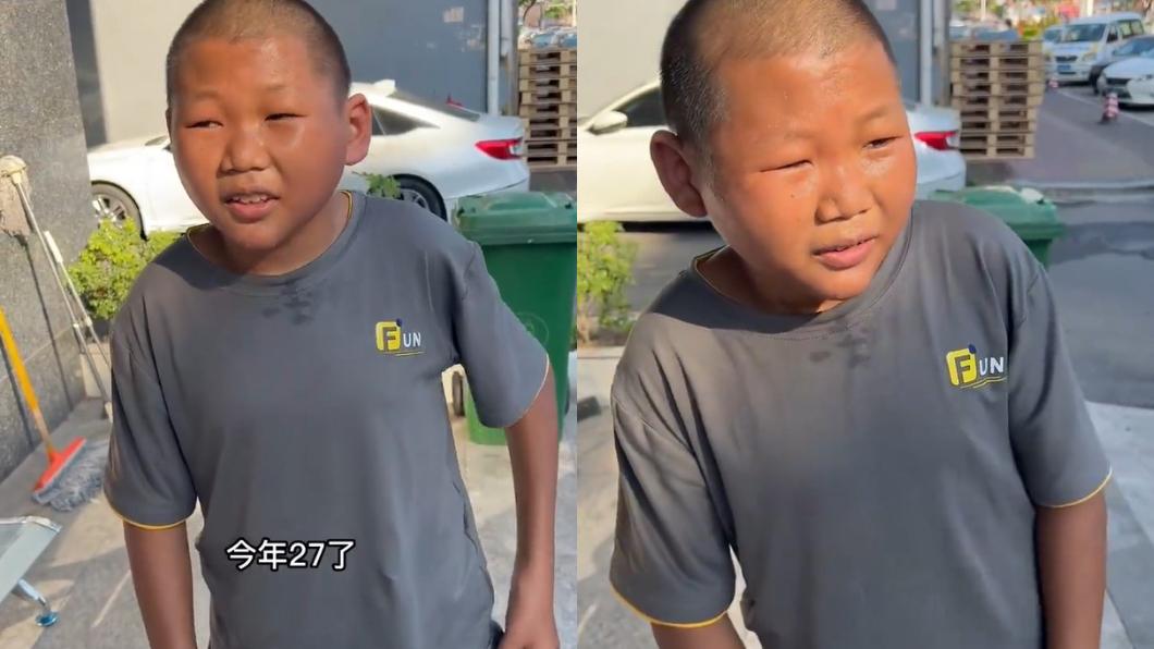 男子表示家裡有父親要養,非常需要工作。(圖/翻攝自微博)