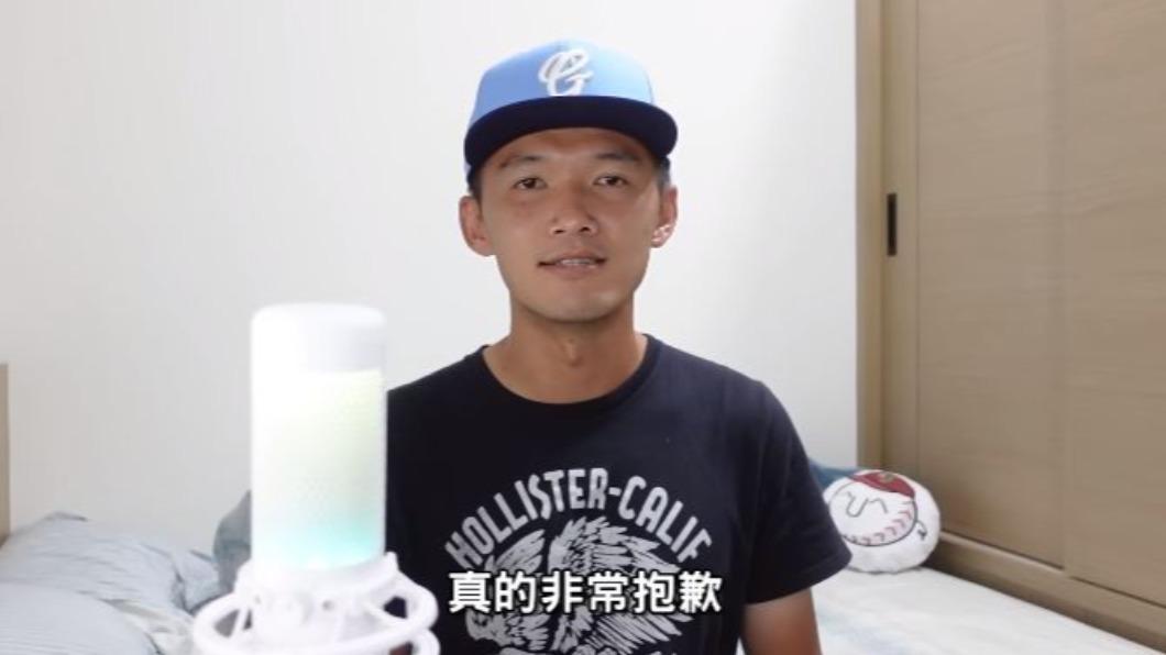 圖/翻攝自台南Josh Youtube