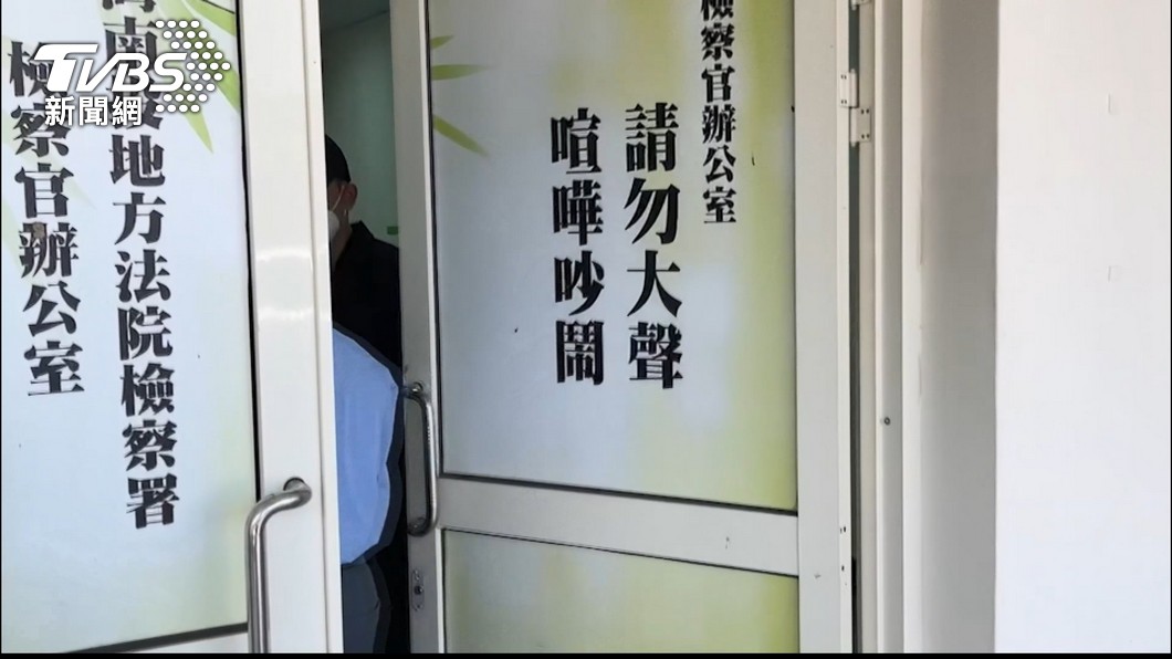 圖/TVBS