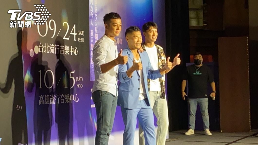 姚元浩(左起)、李玖哲和江宏傑出席記者會。(圖/林彥君攝)