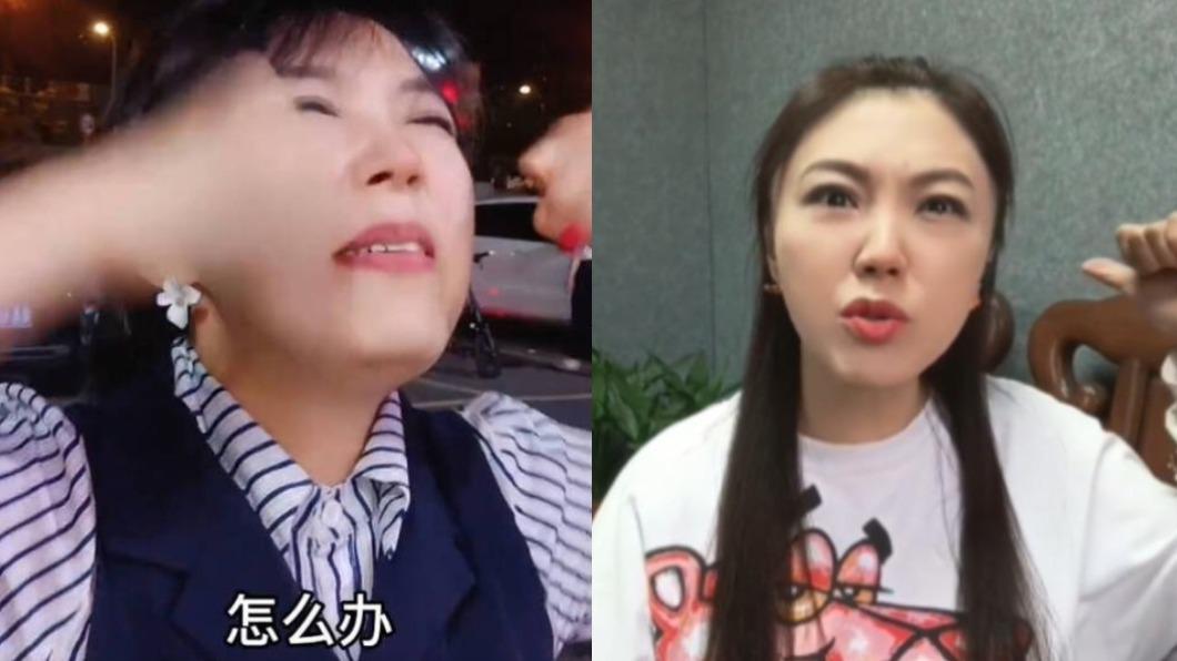 劉樂妍又打悲情牌! 深夜熱線「已婚男」訴苦:活不下去