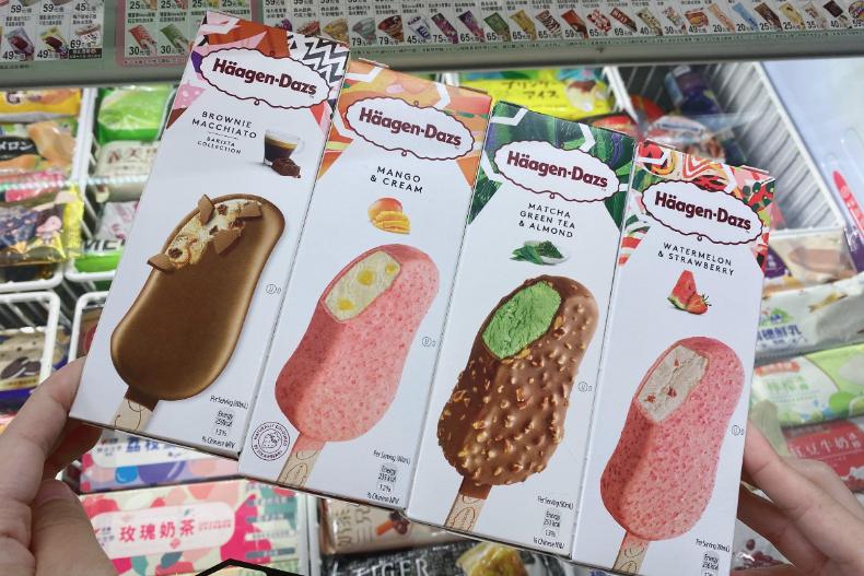 711、全家限時推出哈根達斯「買3送1」及「買10送10」優惠。(圖/業者提供)
