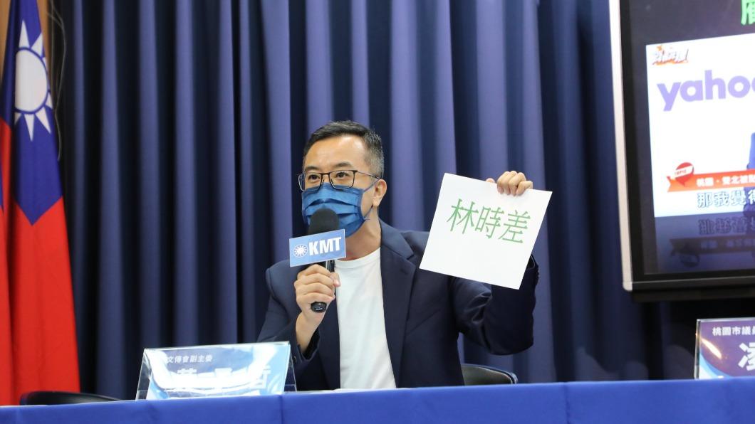 黃子哲稱林智堅與陳時中兩人是「林時差」最佳CP組合。(圖/翻攝自黃子哲臉書)