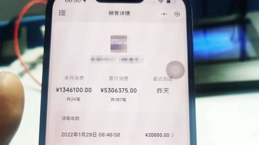 盜領2347萬公款添購精品 女被逮認了:想買沒錢