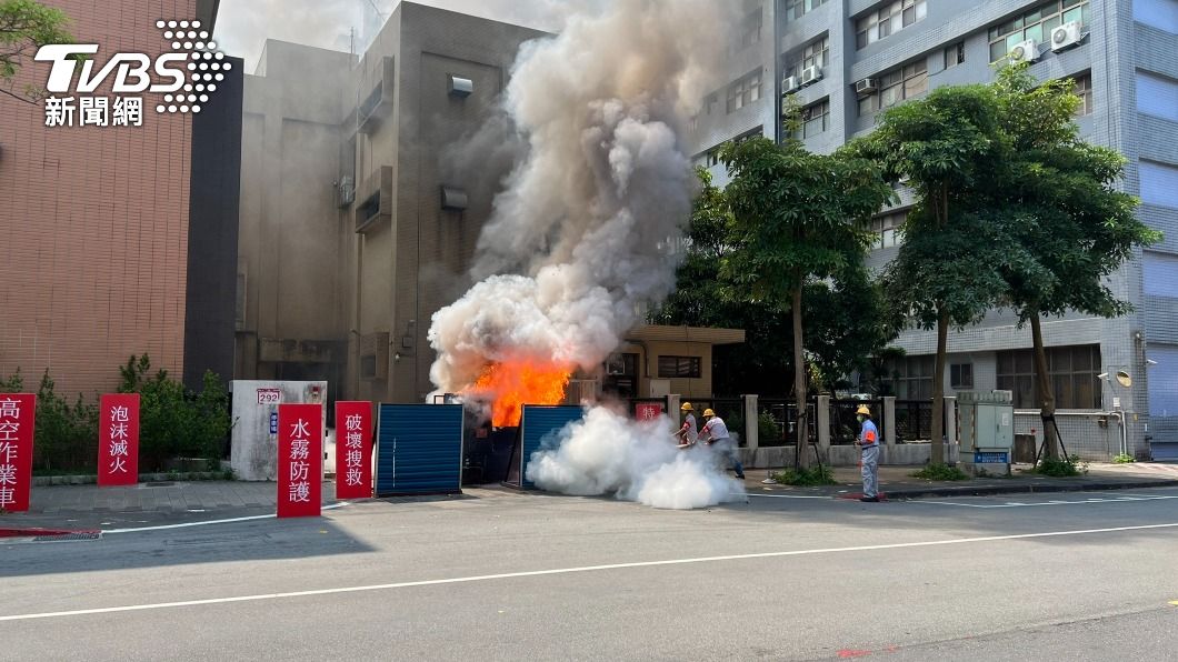 萬安演習模擬變電所遭飛彈攻擊　濃煙竄天場面逼真