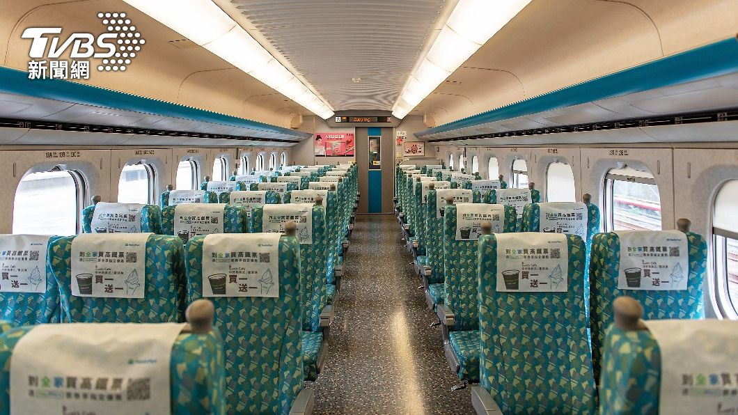 有網友認為高鐵商務車廂與一般車廂差異不大。(示意圖/shutterstock達志影像)