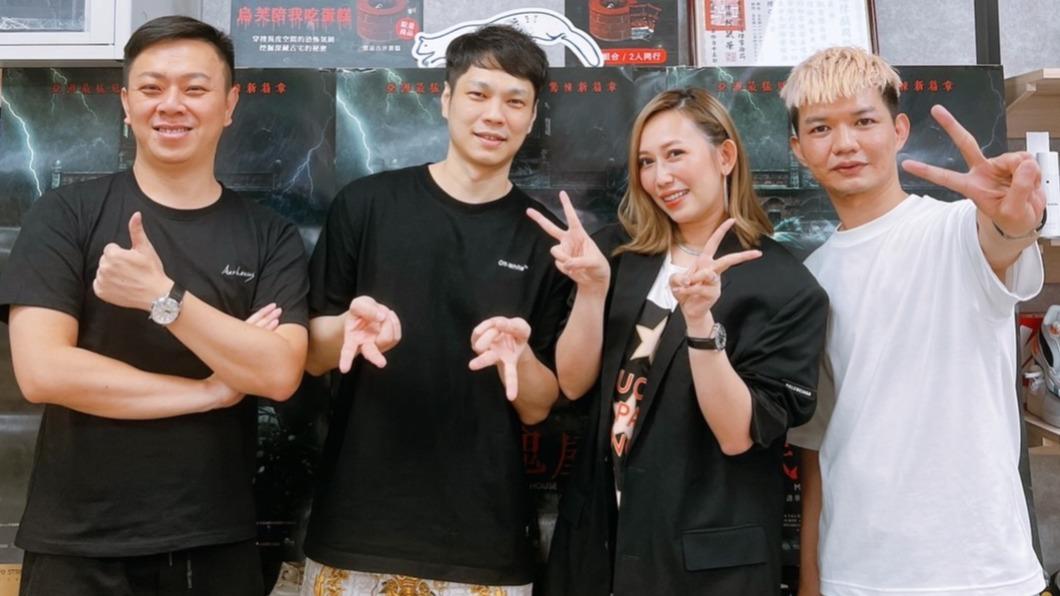 「直播小霸王」宥凱(右一)和「電商天后」Halo Mavis(右二)罕見同台,左為《民雄鬼屋》監製劉楓棋。(圖/采昌、馬棋朵提供)