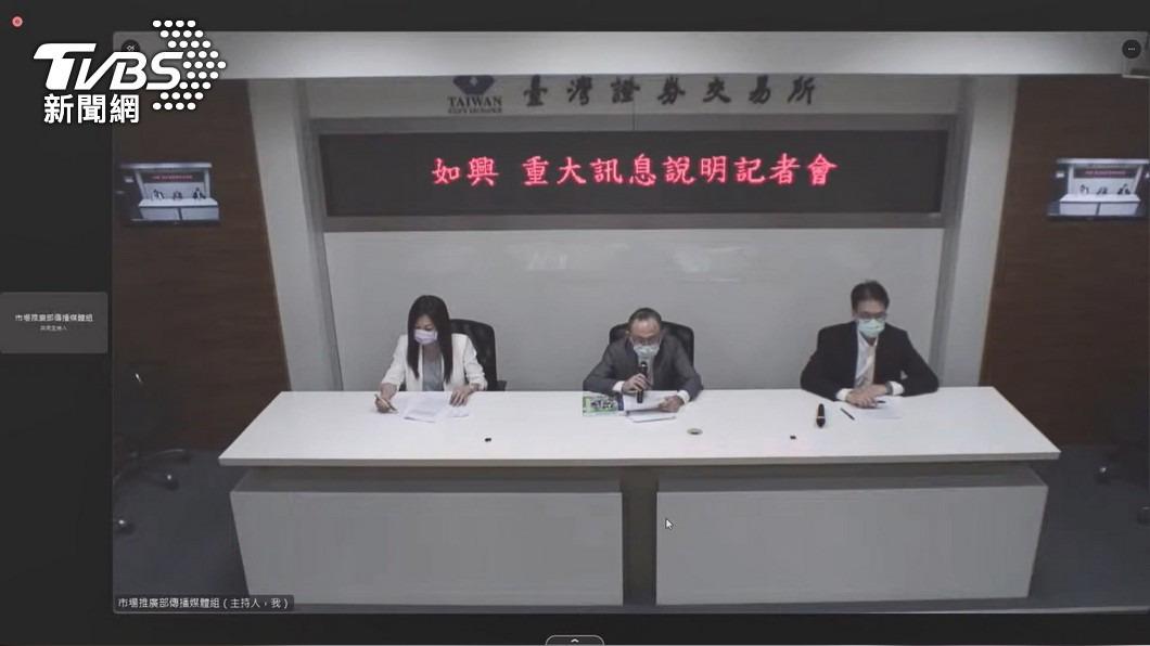 如興公司淪全額交割 如興紡織前負責人張水江聲明全文登