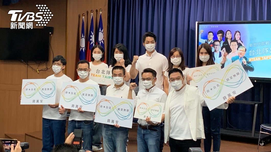 蔣萬安團隊4問陳時中:政黨利益是否大於市民權益