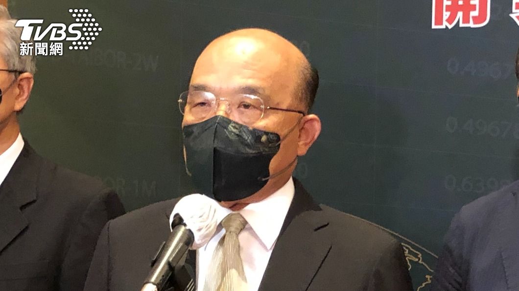 藍批官邸變「喬家大院」 綠:尊重首長維安考量
