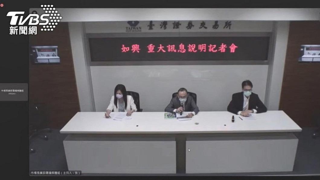 如興陷財務危機控前負責人「脫序」 張水江呼籲停止惡鬥