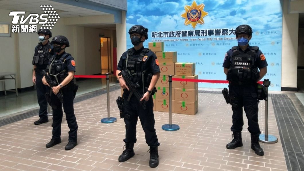 可供25萬人吸食!新北警銷燬三、四級毒品 霹靂小組戒備