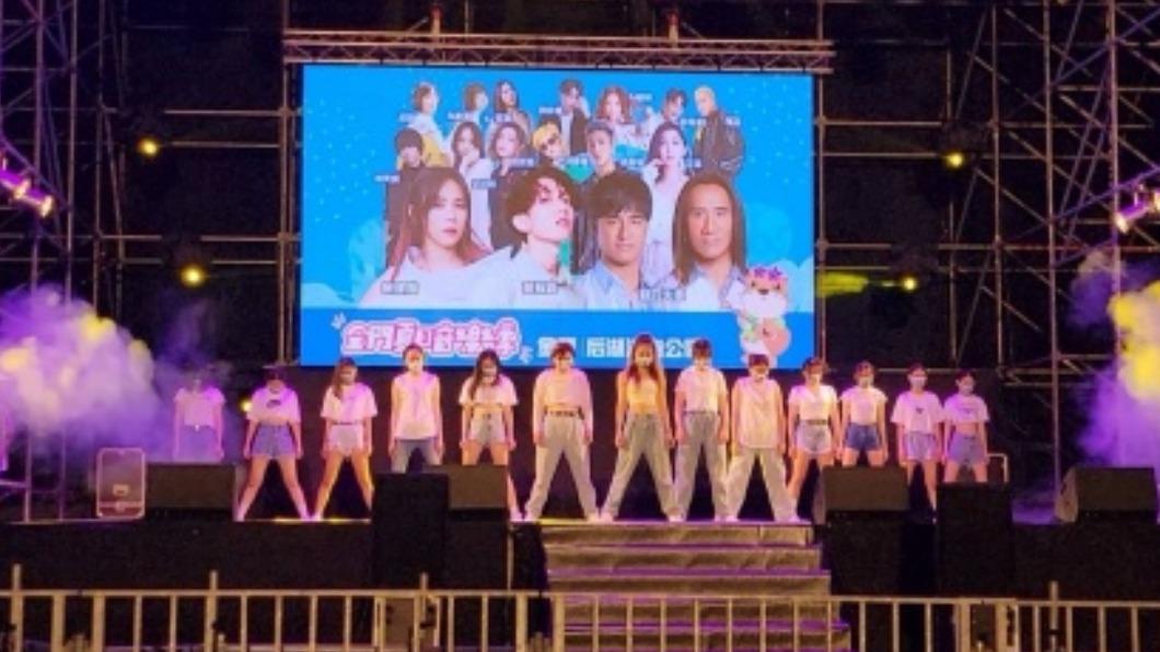 金門夏日音樂季晚間登場 林宥嘉打頭陣