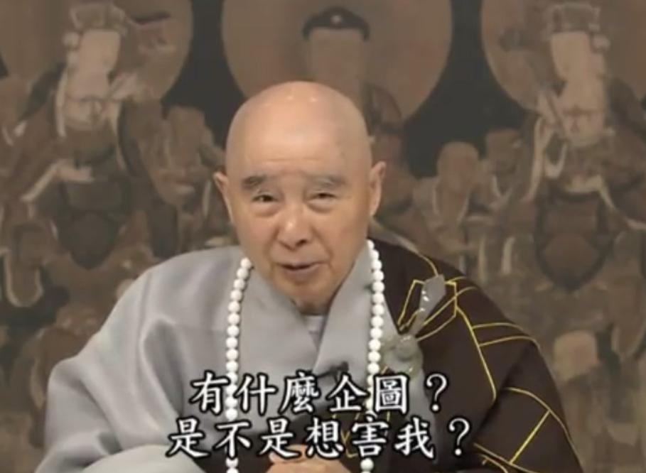 淨空法師許多金句被製成哏圖-1。(圖/翻攝自PTT)