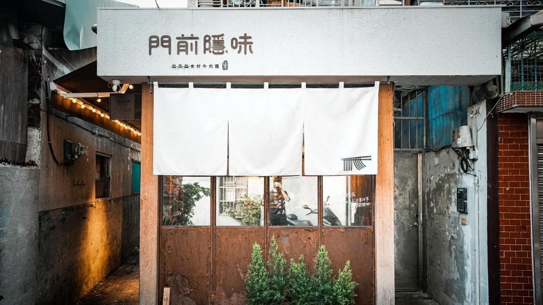 全台最難訂!「門前隱味牛肉麵」宣布停業 老闆沉痛曝心聲