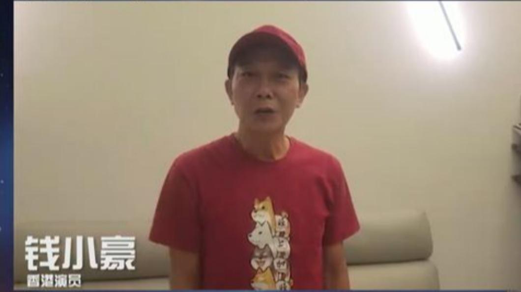 錢小豪被發現暴瘦到險認不出。（圖／翻攝自微博）