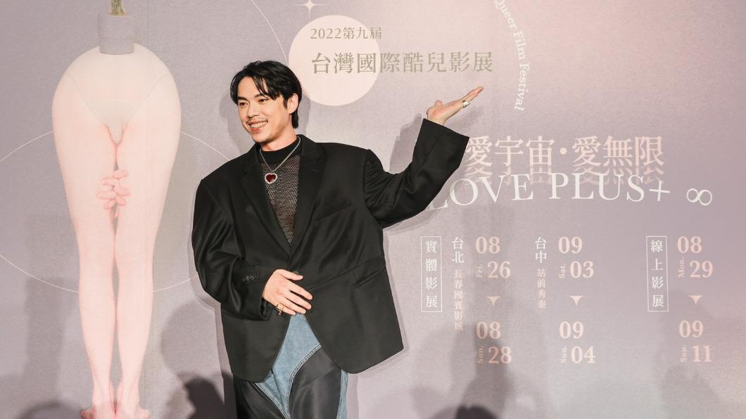 金曲連莊音樂人驕傲「出櫃出的很值得」 酷兒影展開幕當大使