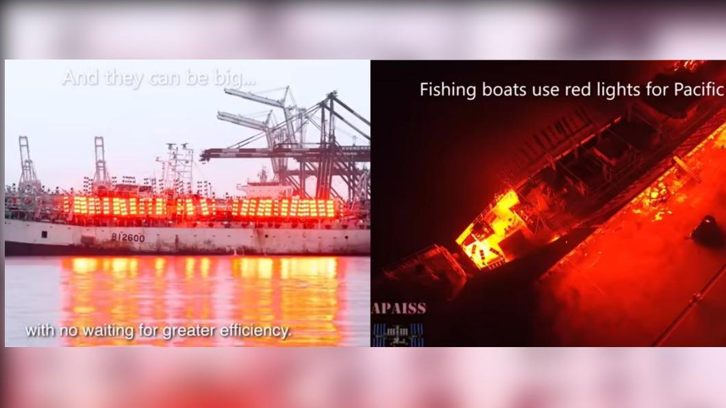漁船使用紅色燈光捕捉秋刀魚。(圖/翻攝自Youtube頻道Apaiss )