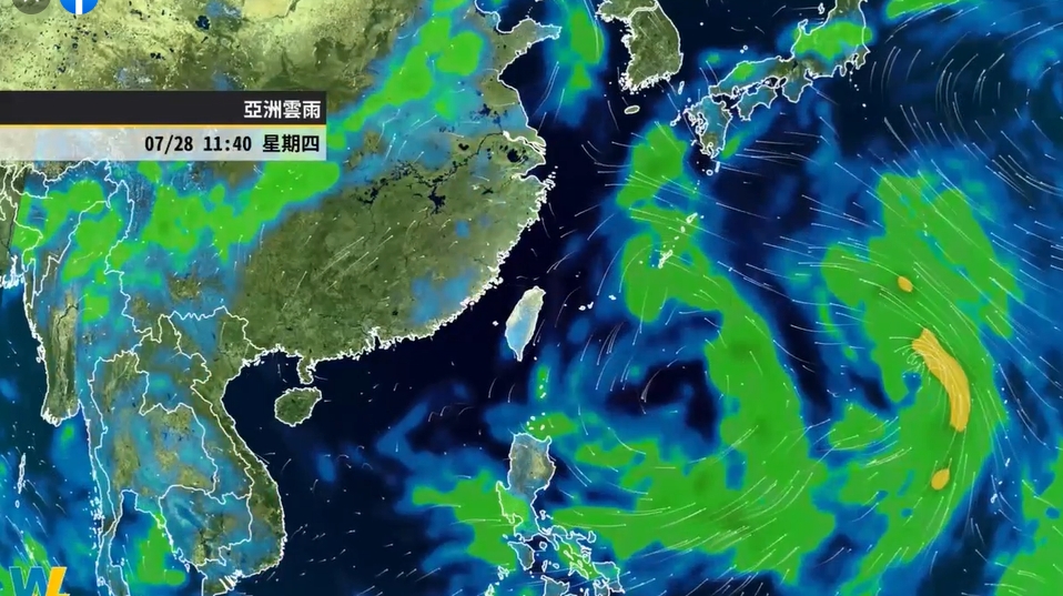 (圖/翻攝天氣風險臉書)