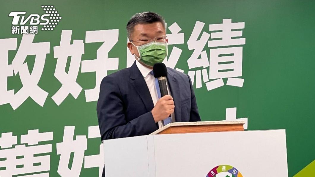 中華職棒大聯盟會長蔡其昌。（圖／TVBS資料畫面）
