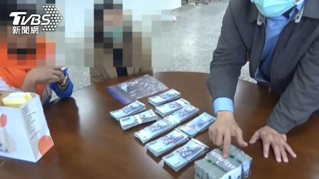 查扣不法所得。（圖／TVBS）