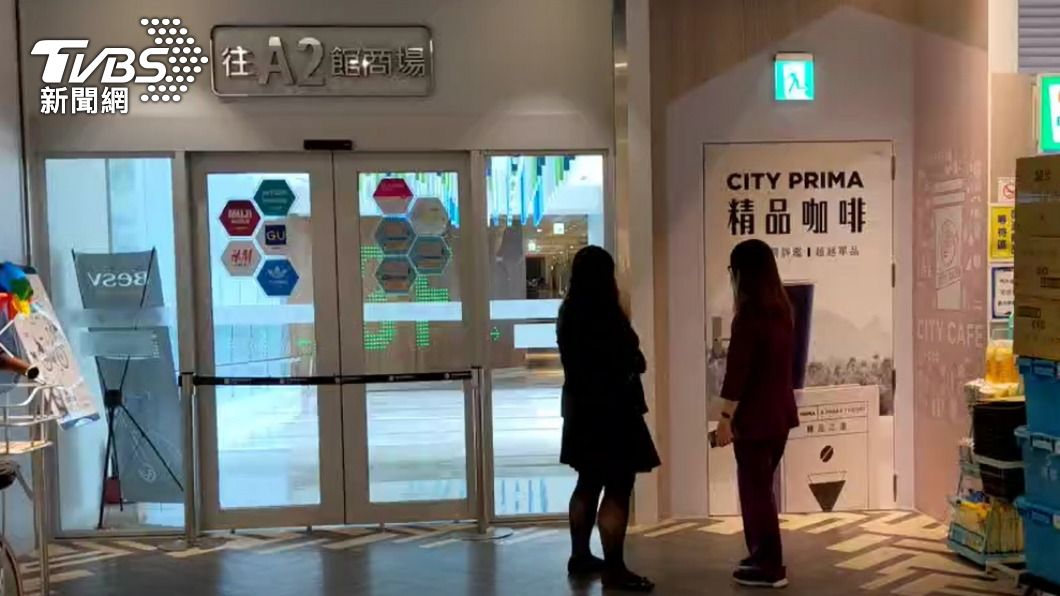 南紡A2館一度封館。(圖/TVBS)