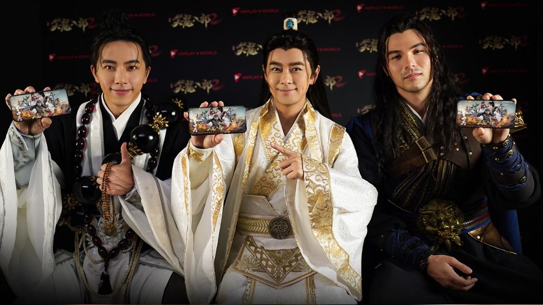 林志穎、坤達、鳳小岳體驗《天龍八部2》 手遊 化身大俠闖蕩江湖。(圖/《天龍八部2》提供)