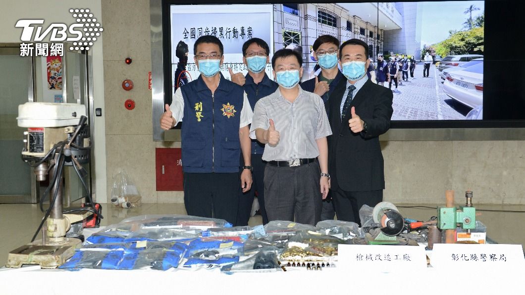 第二波全國掃黑行動!逮450名幫派份子 緝獲120支非法槍械