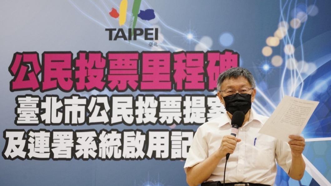 一屍五命？高嘉瑜憂林智堅影響選情　柯P：講話太誠實