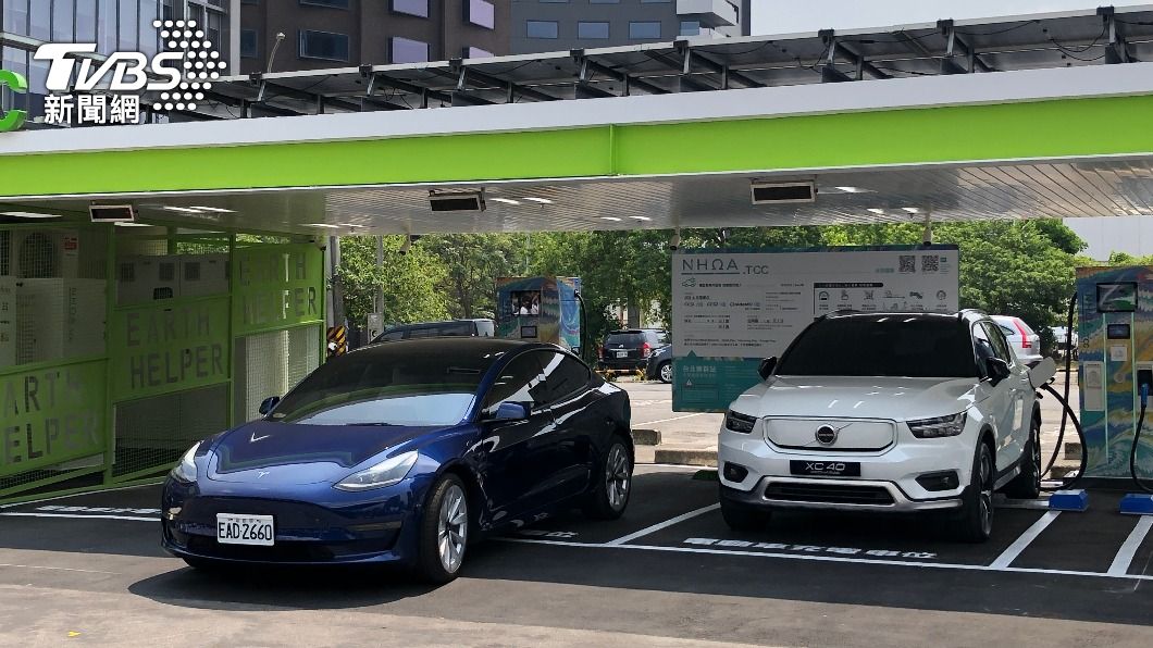 台泥打造最低碳儲能電動車充電站 還可用LINE先預約