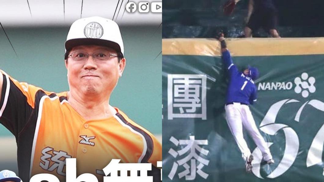 林哲瑄關節唇撕裂傷　謝龍介要竹檢徹查「小智天堂路」