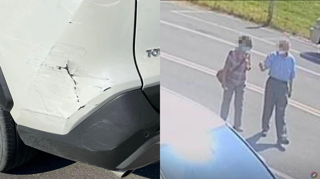老夫妻A傷愛車落跑 車主氣炸:別再上路害人!