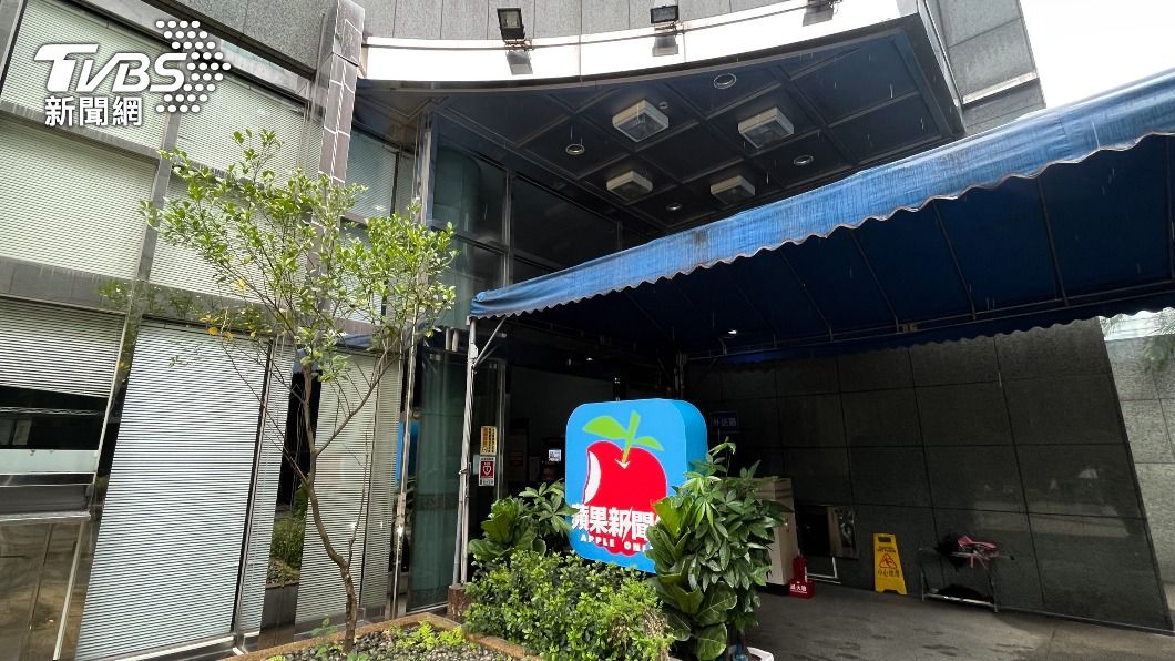 台蘋大量解僱280人 北市府:31日是最後工作天