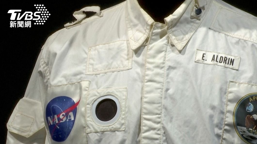 僅此一件!人類首次登月太空服8300萬天價售出
