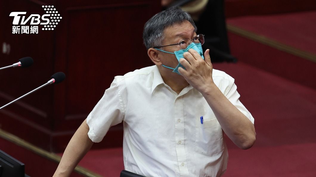 執意辦雙城論壇 柯文哲拜會民進黨團遭轟藐視議會