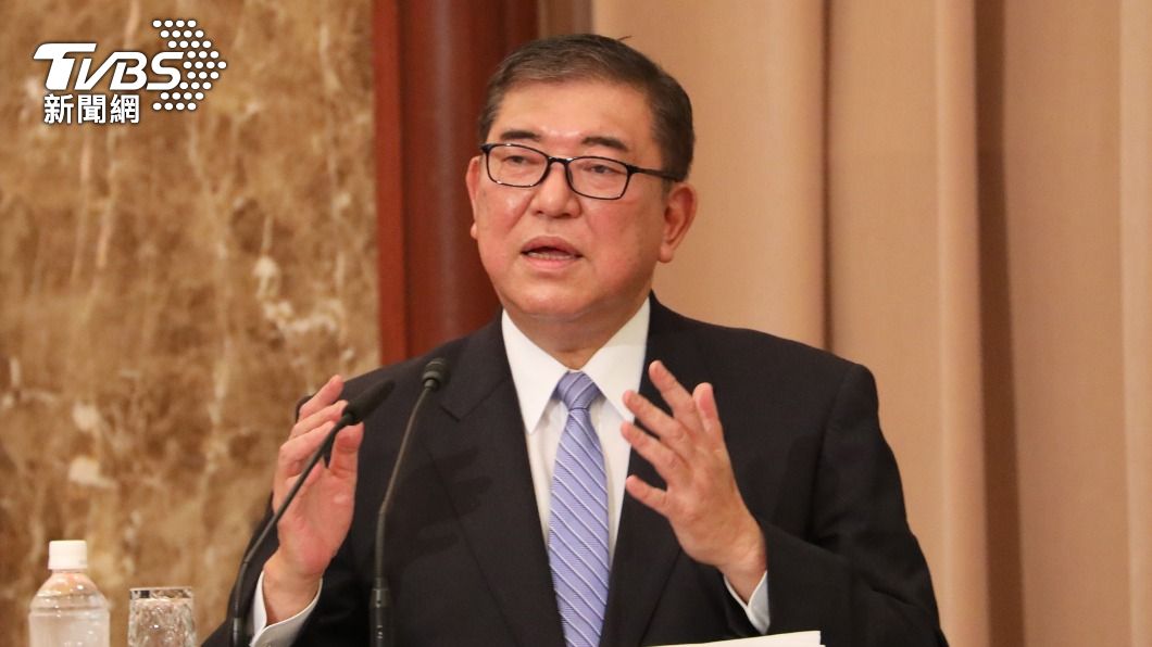 石破茂率團訪台 涉外人士:日跨黨派關注台海安全
