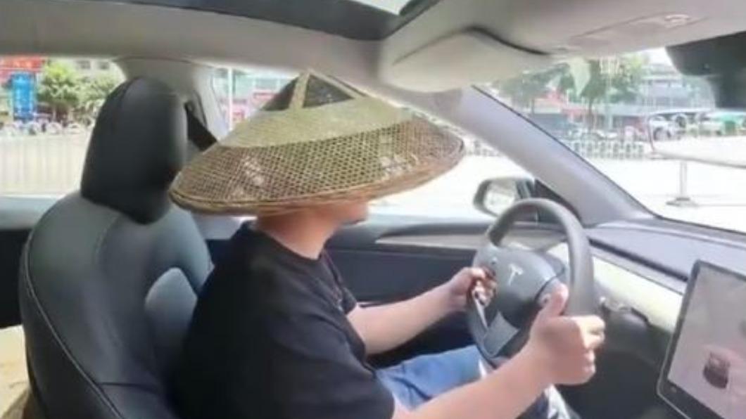 圖/翻攝自 微博