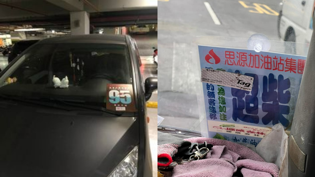 不少網友分享自己也遇過同樣經歷。（圖／翻攝自爆廢公社）
