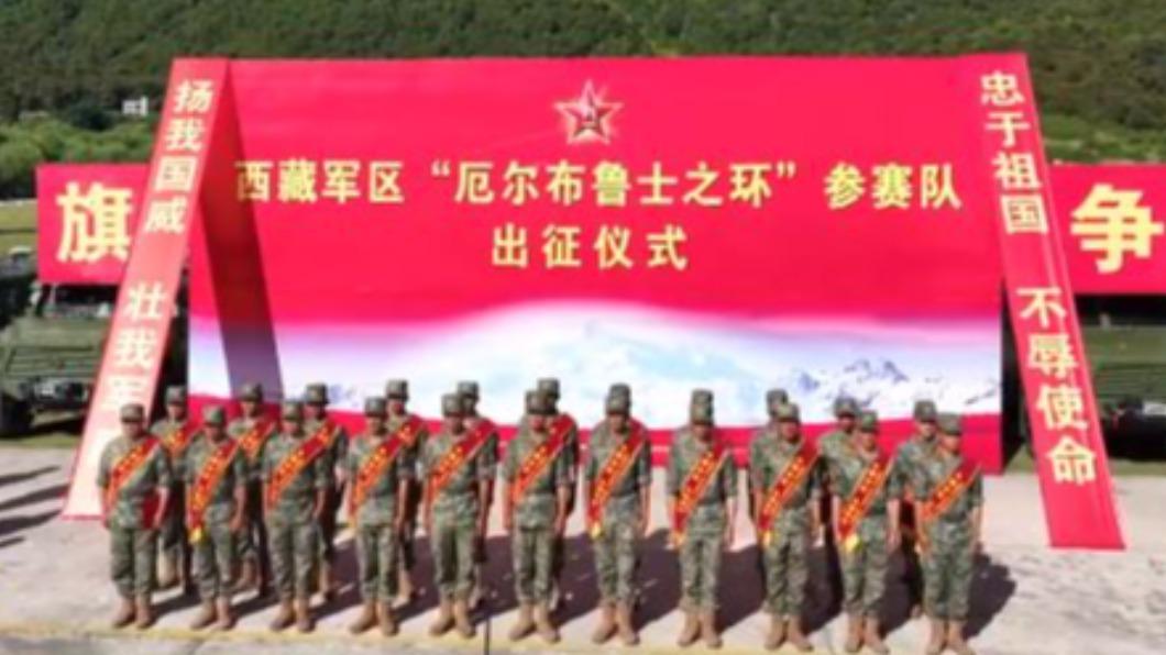 圖/翻攝自 微博