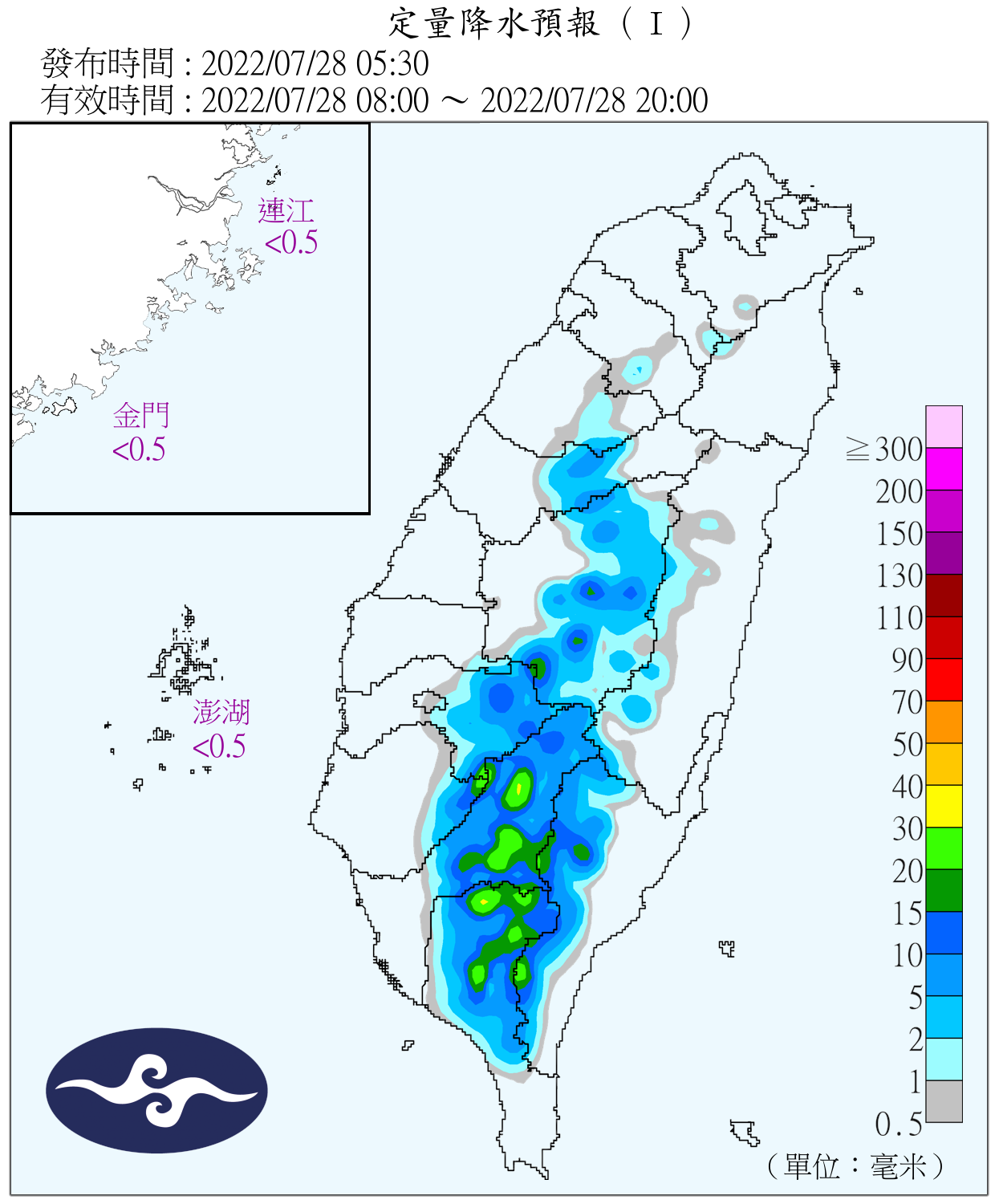 今日降雨熱區偏向中南部,留意瞬間驟雨發生。(圖/中央氣象局)