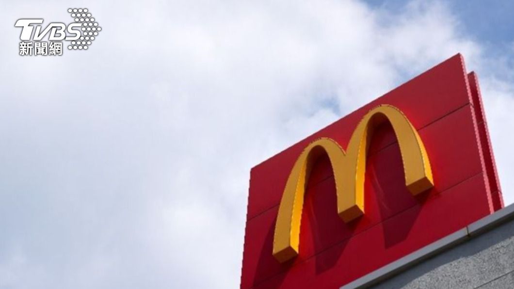 食物通膨來襲 英國麥當勞吉事漢堡14年來首次漲價