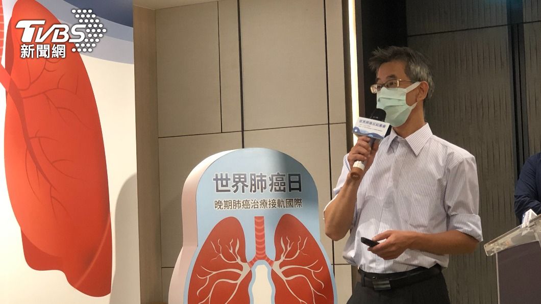 9成肺癌友難工作!6旬男肺鱗癌砸退休金搶命 盼健保放寬